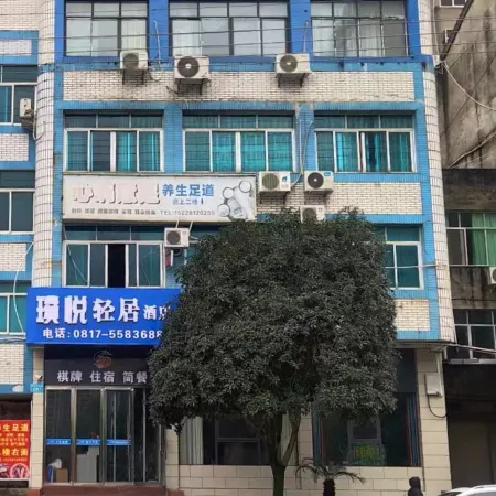 PUREJOY HOTEL
