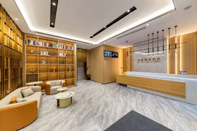 Qiyuan Fenglin Hotel (Hengli Xicheng Branch) Отели рядом со станцией Чайшань Стэнд