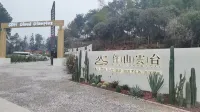 Banan District Banshan Yuntai B&B