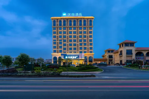 HanTing Hotel (Nanning Wuxu Airport)
