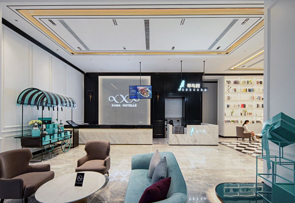 자나 호텔 외관