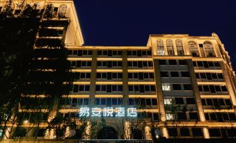 Mingshui Ancient City Yianyue Hotel