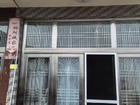 Lin Ayi's Home Hotels near Golden Beach