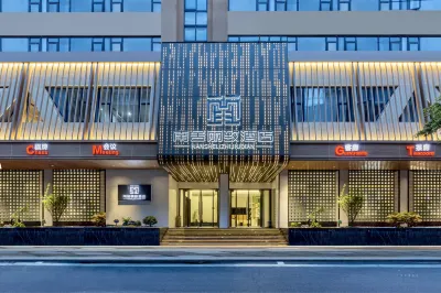 NANSHELIZHIJIUDIAN Hotel dekat Nanchong Passenger Transport Terminal