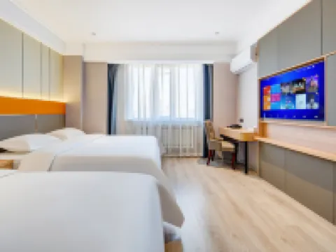 Home Inn Ruibai Cloud Hotel โรงแรมในฮูหลุนเป้ยเอ่อ