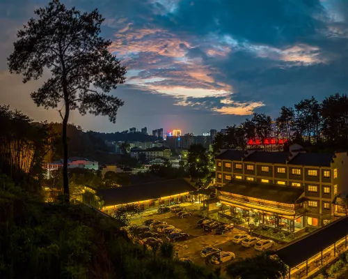 歙縣貢筍山莊·徽派旅居康養度假基地 - 2 星級
