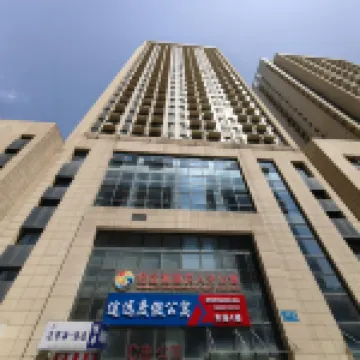 Tuyuan Holiday Apartment (Weihai High-speed Railway Station Hanlefang Branch) Hotels near Weihai Shenyou Ocean World