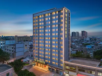 Vienna International Hotel (Zhongshan Shaxi Branch)