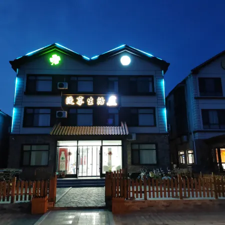 Enjoy Life B&B