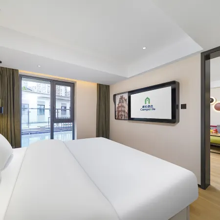 Campanile Hotel (Huangshan Shexian Huizhou Ancient City Scenic Area)