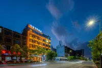 Dongpo Shuba Hotel (Jinlinwan Love Town, Qilin District)