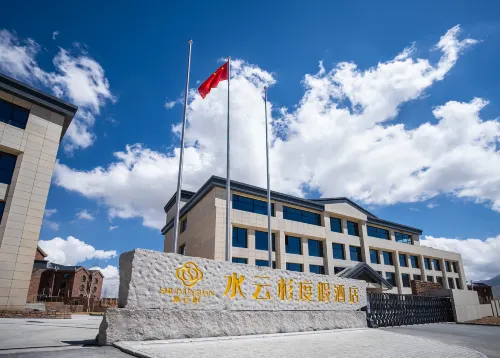 셀림 호수 스프루스 리조트