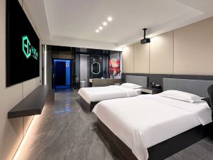 HiGo E-sports Hotel (Xinyang Railway Station Tianrun Plaza)