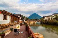 NanyuanNo.1Homestay Hotels in Zixi