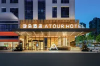 Atour Hotel Chongqing Wanzhou Wanda Beibin Avenue Hotels in Wanzhou District