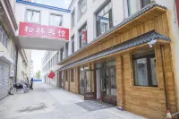 songlin hotel