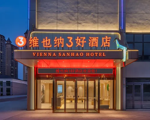 Vienna 3 Best Hotel (Zhumadian Suiping Jinboda Commercial Plaza) Hotels in Suiping