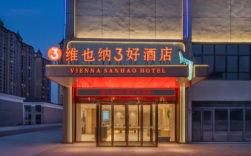 Vienna 3 Best Hotel (Zhumadian Suiping Jinboda Commercial Plaza) Hotels in Suiping