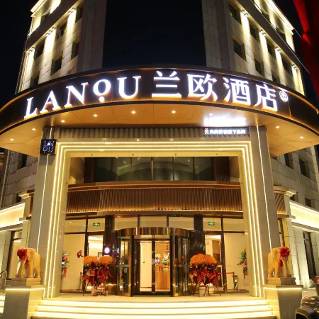 lanou hotel（jianshe street of guyuan conuty）