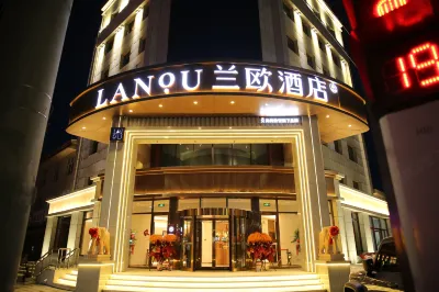 lanou hotel（jianshe street of guyuan conuty） Hotels in Guyuan