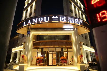 lanou hotel（jianshe street of guyuan conuty） Отели рядом с достопримечательностью «Guyuanxian Binhu Park»