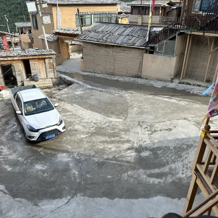Diebu Haokelai Farm Stay (Zaganaa Scenic Area)