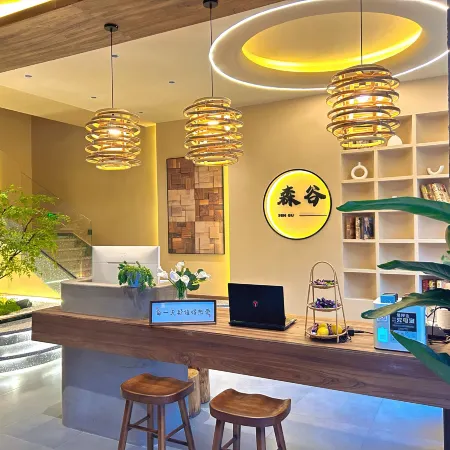 Sengu Homestay