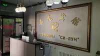 Heihe Xilong Hotel Hotels in Heihe