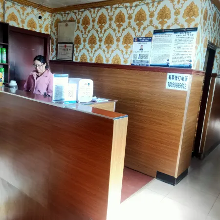 Nagqu Caisang Hotel