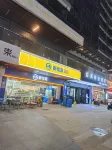 Jiarencai Homestay (Hengyang East Station Linghu Wanda Plaza)