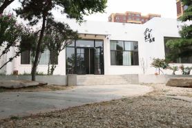 Bayuquan Daji B&B