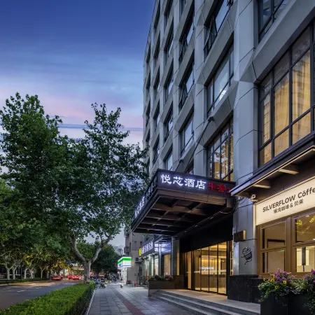 Yuexin Hotel (Shanghai Zhongshan Park Branch)