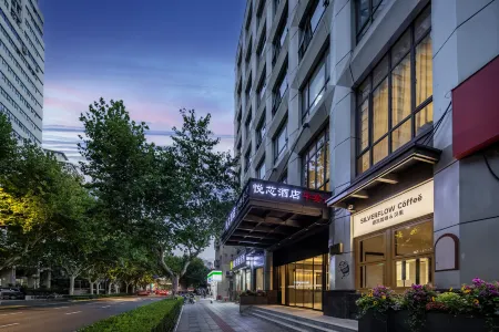 Yuexin Hotel (Shanghai Zhongshan Park Branch) Отели рядом с достопримечательностью «Чжуншань Парк»