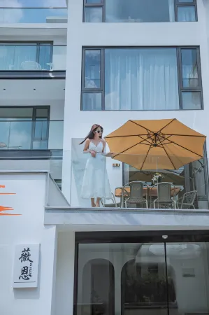 Wayne VN· Private Soup Design Accommodation (Anji Cloud Grassland Panda Tribe Adventure Park Store) Отели рядом с достопримечательностью «wu he cun»