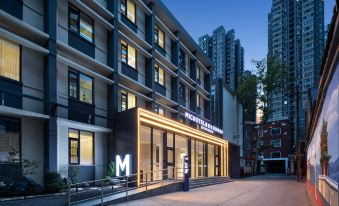 Microtel by Wyndham Xi'an Beilin