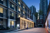 Microtel by Wyndham Xi'an Beilin Hotel in zona Shaanxi Construction Technology College