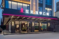 Xinghao Zhenxiang Apartment