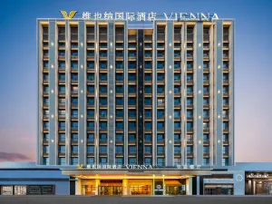 비엔나 인터내셔널 호텔 (퉁랴오 지점)