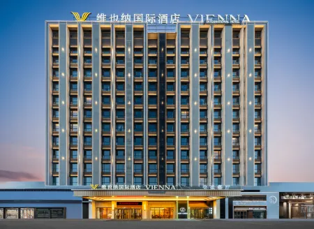 Vienna International Hotel (Tongliao Branch) Отели рядом с достопримечательностью «Niujie (Central Street)»