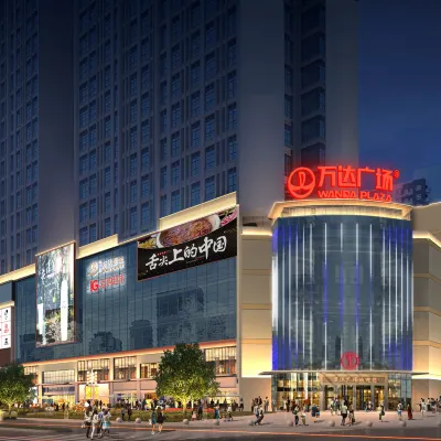 Xingzuan Hotel (Guangxi University Subway Station, Daxue East Road, Wanda Plaza) Hotel in zona Università di Guangxi