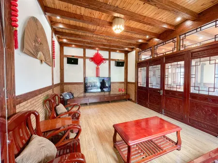 Tea Fun Hostel Отели рядом с достопримечательностью «Dipucun»