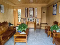 Kaiyang Hewan Yiju - Homestays
