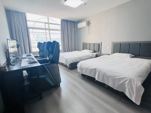 U+ E-sports Hotel (Jinjiang Flower Garden, Xichuan Airlines Road)