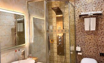 Yelin Hotel (Duchang Jingcheng Xintiandi)