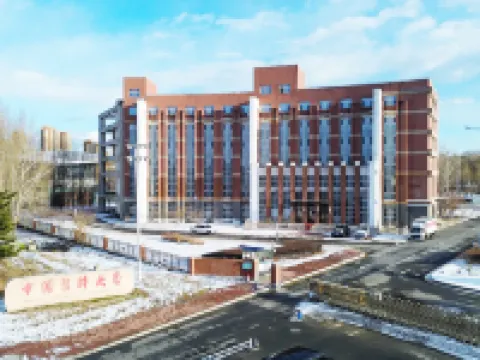 HongYi Bayshore Hotel Hotels near Shenbei