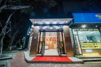 Yunding Hotel - 2-Star