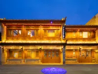 Cloud Villa | Scenic Designer Hotel by Ancient Wall (Huayan Temple, Datong) Hotels near Datong Ancient City Wall