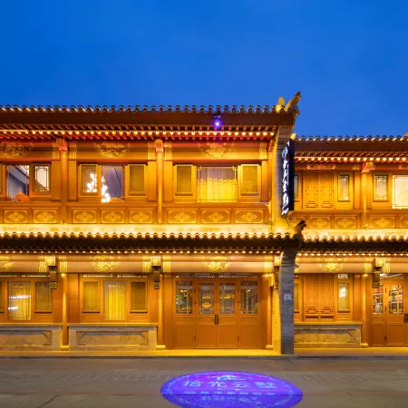 Cloud Villa | Scenic Designer Hotel by Ancient Wall (Huayan Temple, Datong)