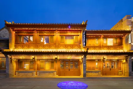 Cloud Villa | Scenic Designer Hotel by Ancient Wall (Huayan Temple, Datong)