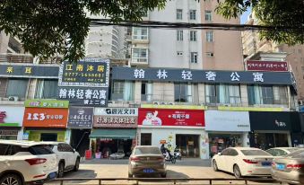 Hanlin Light Luxury Apartment
